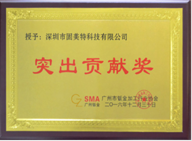 微信截圖_20240321160625.png